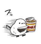 差し出すシマエナガ（個別スタンプ：15）