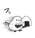 差し出すシマエナガ（個別スタンプ：21）