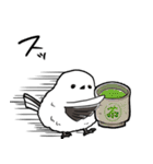 差し出すシマエナガ（個別スタンプ：22）