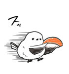 差し出すシマエナガ（個別スタンプ：24）