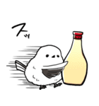 差し出すシマエナガ（個別スタンプ：31）