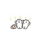 超ちいさいうさちゃん（個別スタンプ：11）