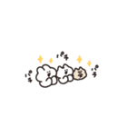 超ちいさいうさちゃん（個別スタンプ：13）