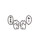 超ちいさいうさちゃん（個別スタンプ：27）