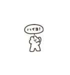 超ちいさいうさちゃん（個別スタンプ：28）