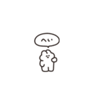 超ちいさいうさちゃん（個別スタンプ：29）