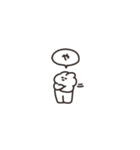 超ちいさいうさちゃん（個別スタンプ：31）