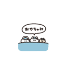 超ちいさいうさちゃん（個別スタンプ：32）