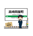 両毛線in群馬の毎日使う動く電車（個別スタンプ：2）