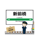 両毛線in群馬の毎日使う動く電車（個別スタンプ：4）