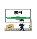 両毛線in群馬の毎日使う動く電車（個別スタンプ：7）