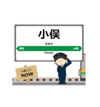 両毛線in群馬の毎日使う動く電車（個別スタンプ：12）
