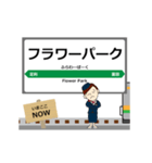 両毛線in群馬の毎日使う動く電車（個別スタンプ：15）