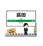 両毛線in群馬の毎日使う動く電車（個別スタンプ：16）