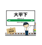 両毛線in群馬の毎日使う動く電車（個別スタンプ：19）