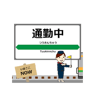 両毛線in群馬の毎日使う動く電車（個別スタンプ：23）