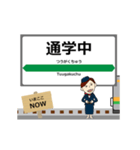 両毛線in群馬の毎日使う動く電車（個別スタンプ：24）