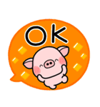 ず～っと使える♡やさしい吹き出しスタンプ（個別スタンプ：1）