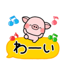 ず～っと使える♡やさしい吹き出しスタンプ（個別スタンプ：30）