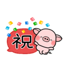 ず～っと使える♡やさしい吹き出しスタンプ（個別スタンプ：33）