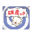 ぬこちゃんねる9。(推し活)（個別スタンプ：8）