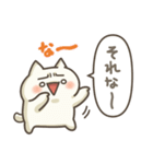 ぬこちゃんねる9。(推し活)（個別スタンプ：10）