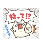 ぬこちゃんねる9。(推し活)（個別スタンプ：13）