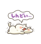 ぬこちゃんねる9。(推し活)（個別スタンプ：15）