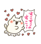 ぬこちゃんねる9。(推し活)（個別スタンプ：22）