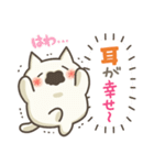 ぬこちゃんねる9。(推し活)（個別スタンプ：26）