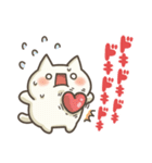 ぬこちゃんねる9。(推し活)（個別スタンプ：34）