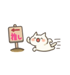 ぬこちゃんねる9。(推し活)（個別スタンプ：37）