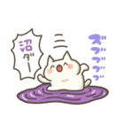 ぬこちゃんねる9。(推し活)（個別スタンプ：38）