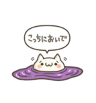 ぬこちゃんねる9。(推し活)（個別スタンプ：39）