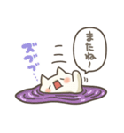 ぬこちゃんねる9。(推し活)（個別スタンプ：40）