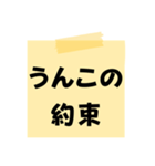 ※【○○】をうんこに変換︎⁉︎（個別スタンプ：5）