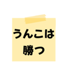 ※【○○】をうんこに変換︎⁉︎（個別スタンプ：22）