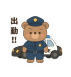 くまさん警察（個別スタンプ：1）