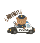 くまさん警察（個別スタンプ：14）