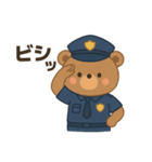 くまさん警察（個別スタンプ：16）