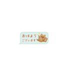 癒しポメラニアンの極省スペースで丁寧敬語（個別スタンプ：1）