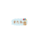 癒しポメラニアンの極省スペースで丁寧敬語（個別スタンプ：40）