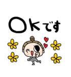 nenerinシンプル日常会話スタンプ028気遣い（個別スタンプ：8）