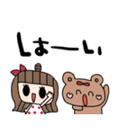 nenerinシンプル日常会話スタンプ028気遣い（個別スタンプ：11）
