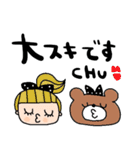 nenerinシンプル日常会話スタンプ028気遣い（個別スタンプ：14）