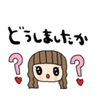 nenerinシンプル日常会話スタンプ028気遣い（個別スタンプ：33）