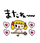 nenerinシンプル日常会話スタンプ028気遣い（個別スタンプ：39）