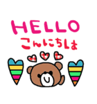 nenerin日常会話スタンプ日本語英語2気遣い（個別スタンプ：3）