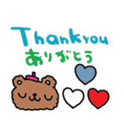 nenerin日常会話スタンプ日本語英語2気遣い（個別スタンプ：8）