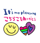 nenerin日常会話スタンプ日本語英語2気遣い（個別スタンプ：11）
